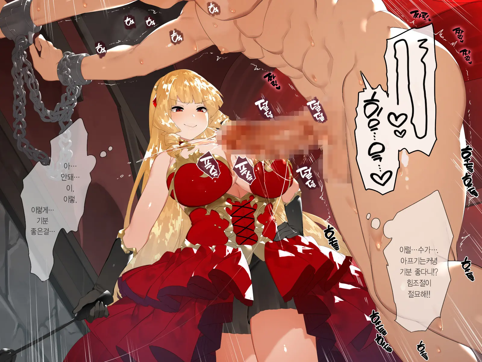 Do-M Tensei! -Otome Game No Sekai Ni Mob Tensei Shita Kedo Rival Reijou-Tachi Ga Do-S Sugiru!-